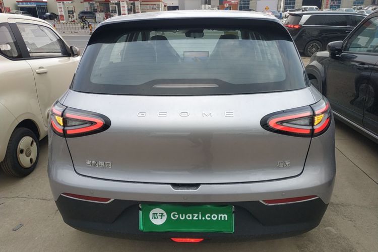 Used Geely Galaxy Geome 2026 Model 310km Dream Edition Rear
