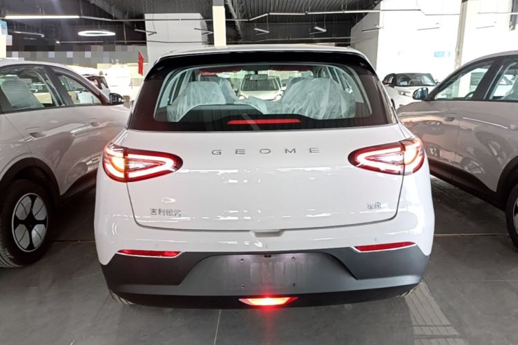 Used Geely Galaxy Geome 2026 Model 410km Carefree Edition Rear