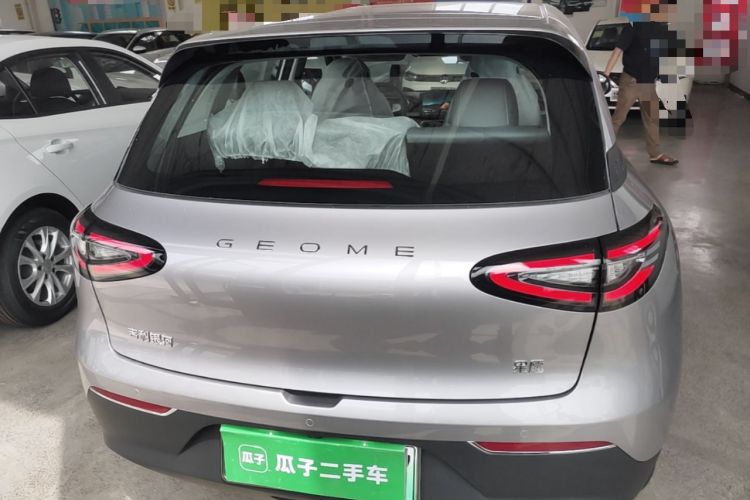 Used Geely Galaxy Geome 2026 Model 310km Youth Edition Rear