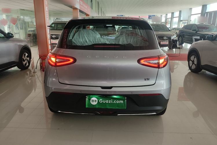 Used Geely Galaxy Geome 2026 Model STAR Limited Edition Rear