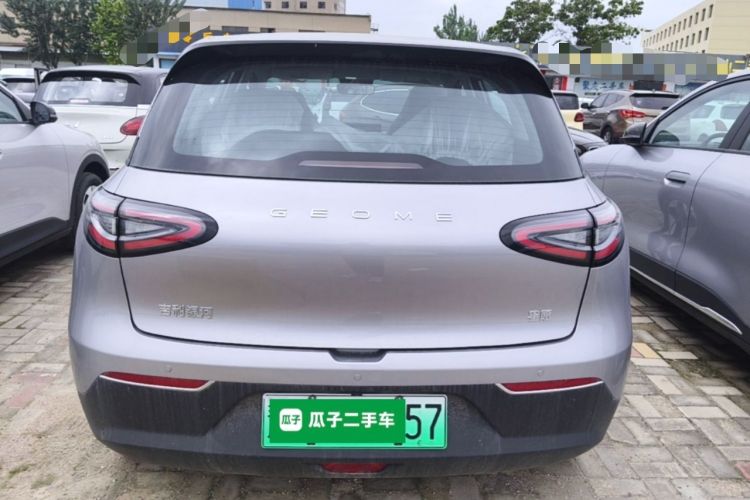 Used Geely Galaxy Geome 2026 Model 410km Freedom Edition Rear