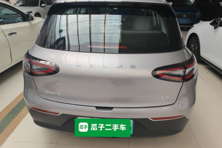Used Geely Galaxy Geome 2026 Model 310km Youth Edition Rear