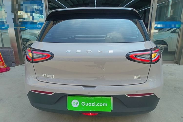 Used Geely Galaxy Geome 2026 Model 410km Freedom Edition Rear