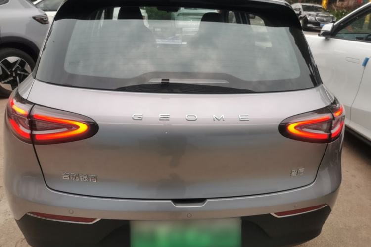 Used Geely Galaxy Geome 2026 Model 310km Dream Edition Rear
