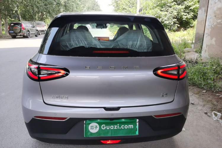Used Geely Galaxy Geome 2026 Model 410km Freedom Edition Rear