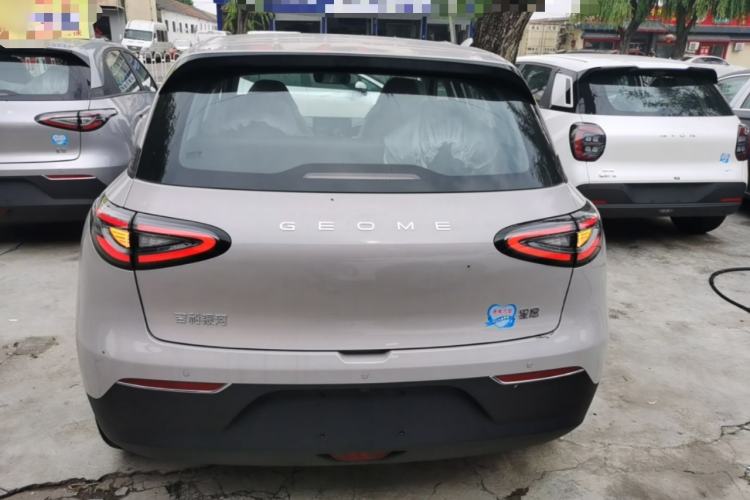 Used Geely Galaxy Geome 2026 Model 310km Youth Edition Rear