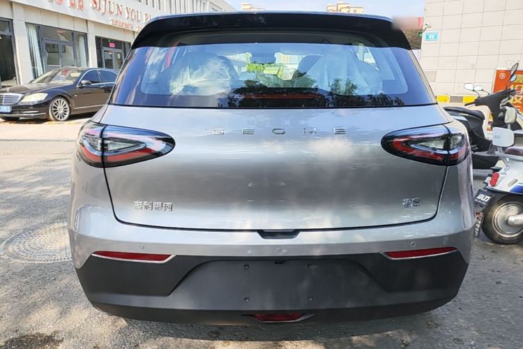 Used Geely Galaxy Geome 2026 Model 310km Youth Edition Rear