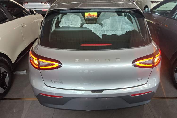 Used Geely Galaxy Geome 2026 Model 310km Dream Edition Rear