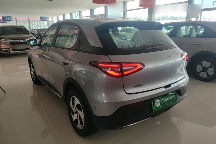 Used Geely Galaxy Geome 2026 Model STAR Limited Edition Rear Left 45 Deg