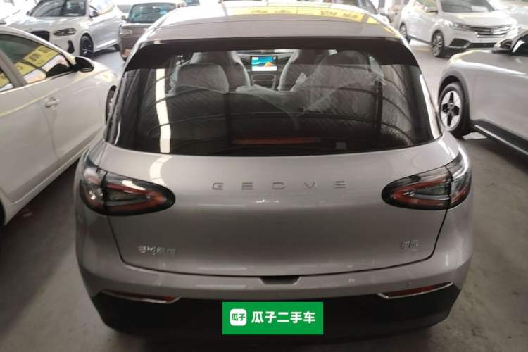 Used Geely Galaxy Geome 2026 Model 310km Youth Edition Rear
