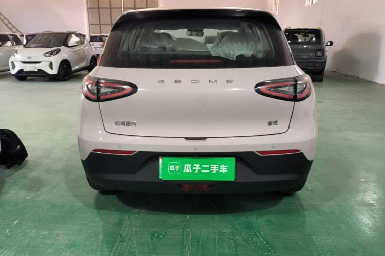 Used Geely Galaxy Geome 2026 Model 310km Youth Edition Rear