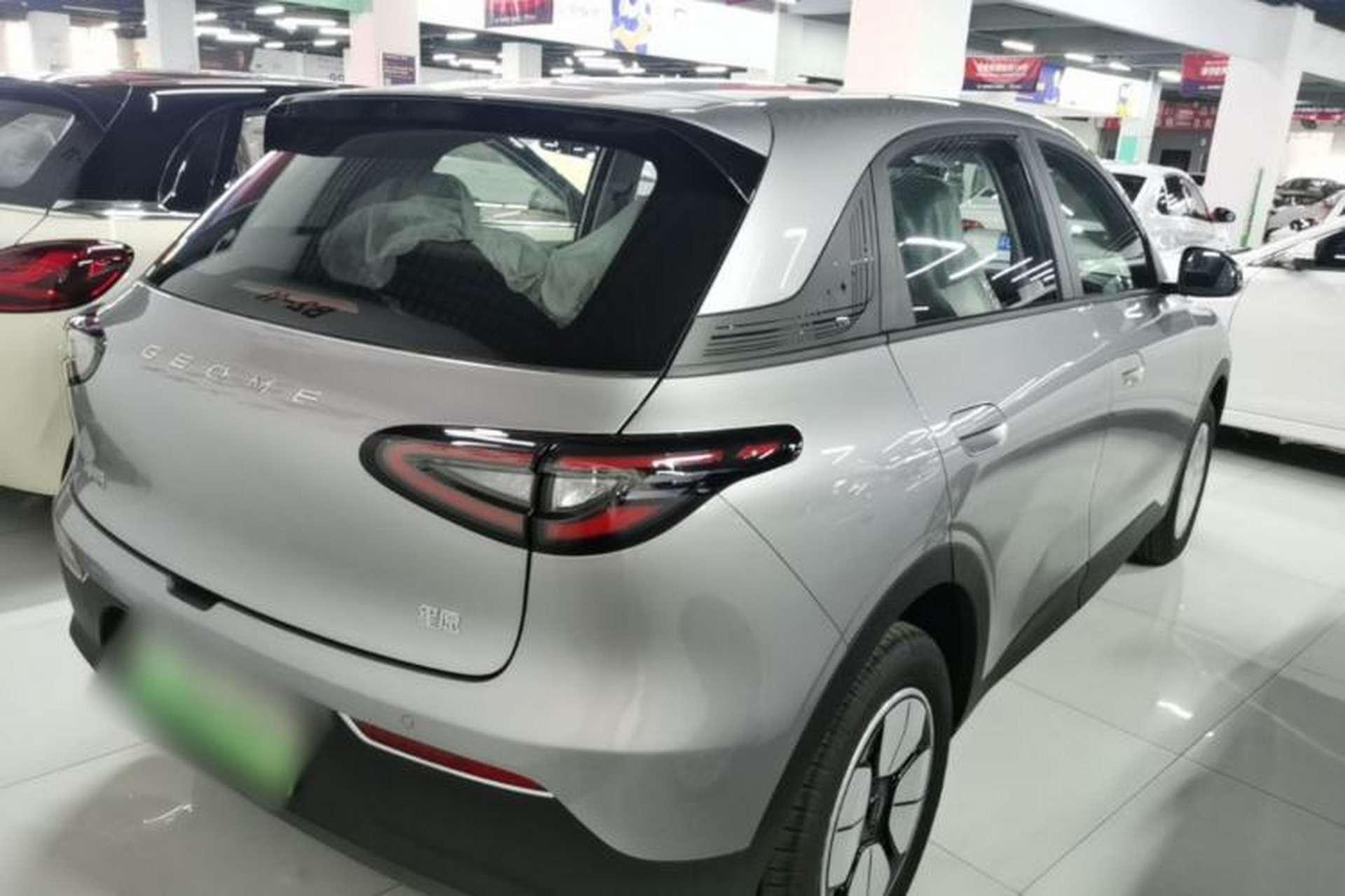 Used Geely Galaxy Geome 2026 Model 310km Youth Edition Rear Right 45 Deg