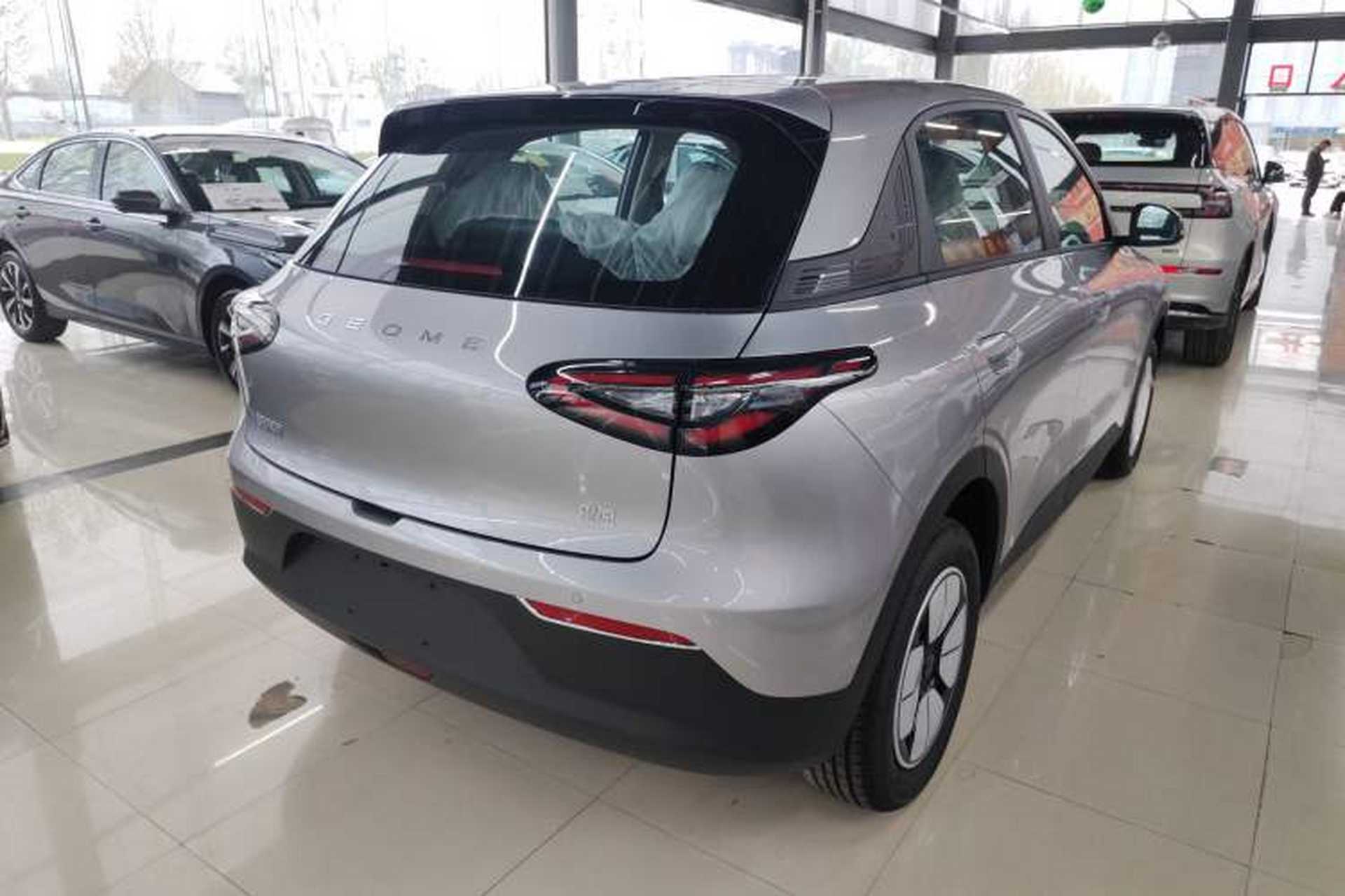 Used Geely Galaxy Geome 2026 Model 310km Youth Edition Rear Right 45 Deg