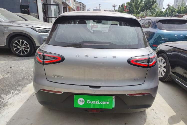 Used Geely Galaxy Geome 2026 Model 310km Youth Edition Rear