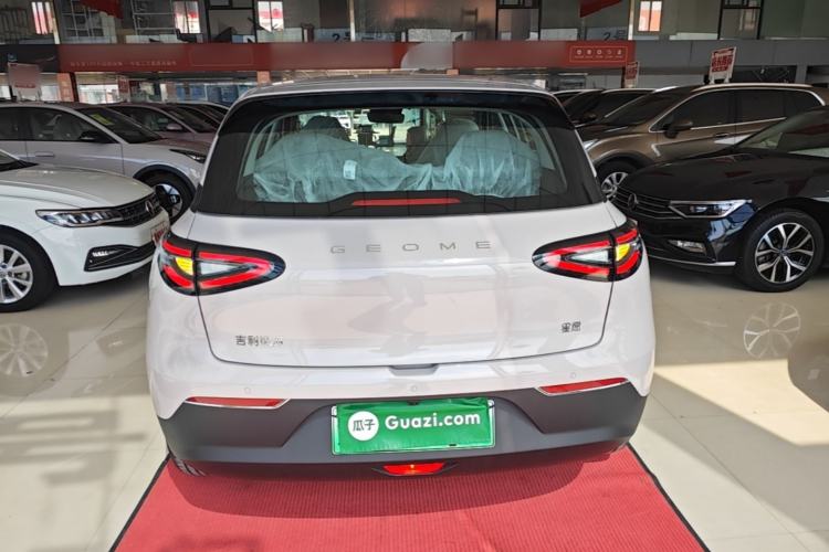 Used Geely Galaxy Geome 2026 Model 310km Youth Edition Rear