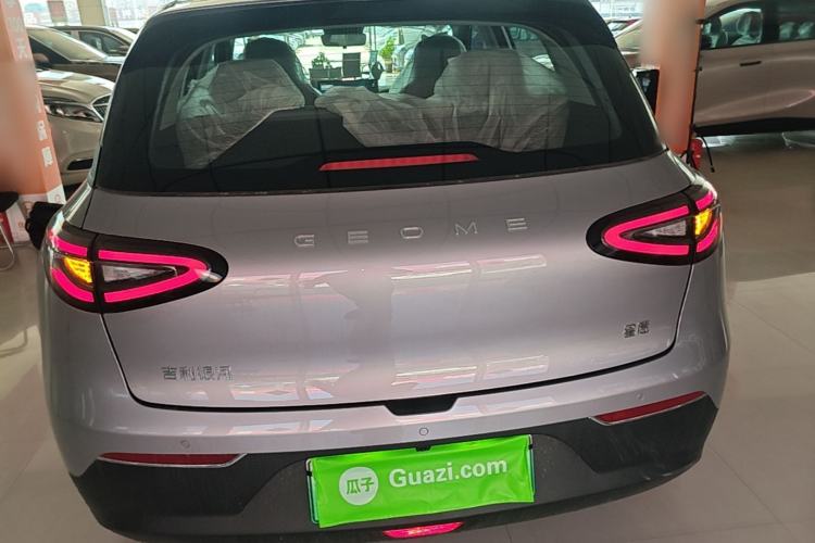 Used Geely Galaxy Geome 2026 Model 310km Dream Edition Rear