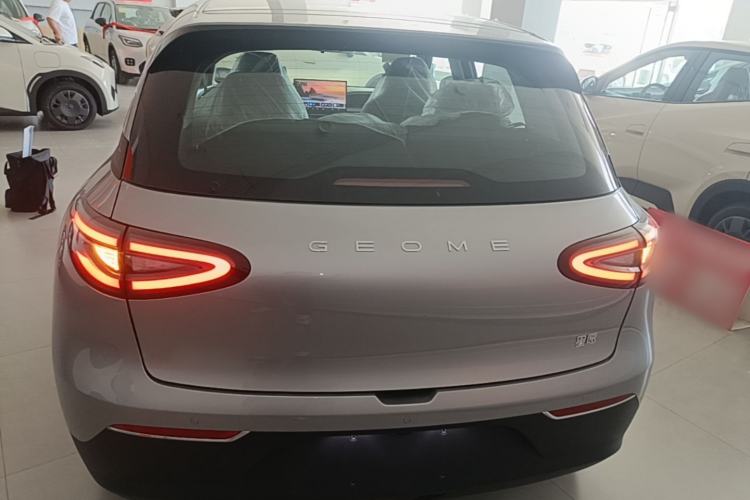 Used Geely Galaxy Geome 2026 Model 310km Dream Edition Rear