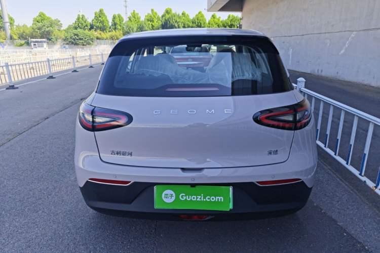 Used Geely Galaxy Geome 2026 Model 310km Youth Edition Rear