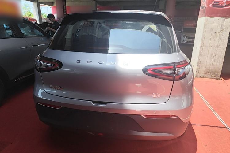 Used Geely Galaxy Geome 2026 Model 310km Youth Edition Rear