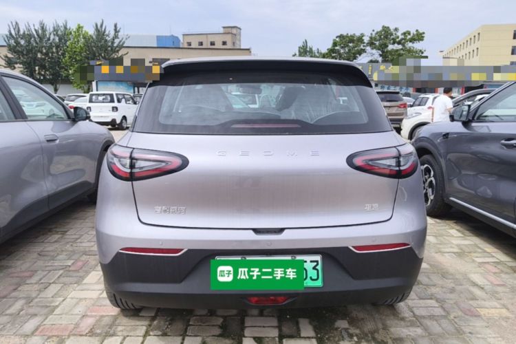 Used Geely Galaxy Geome 2026 Model 310km Dream Edition Rear