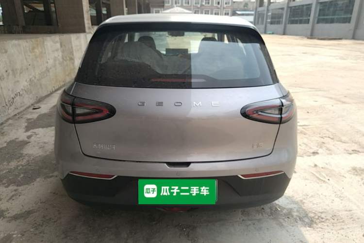 Used Geely Galaxy Geome 2026 Model 310km Dream Edition Rear