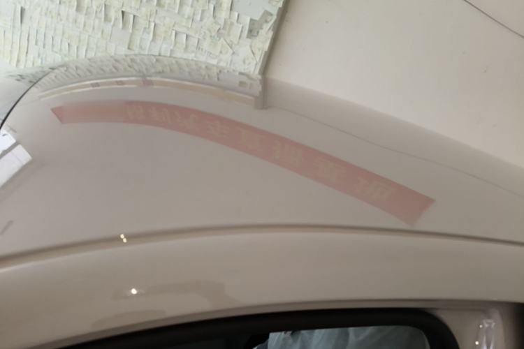Used Geely Galaxy Geome 2026 Model 310km Youth Edition Roof