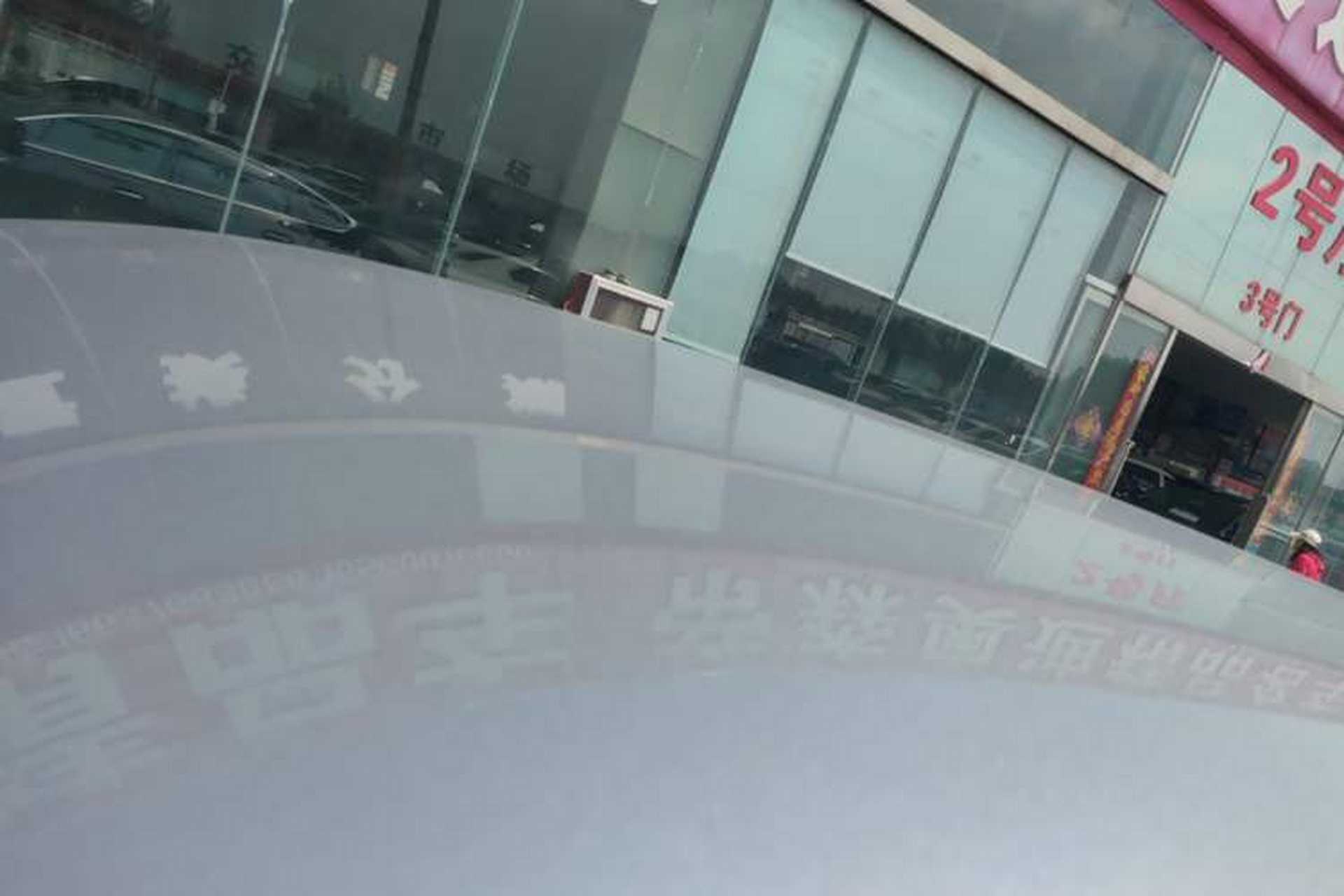 Used Geely Galaxy Geome 2026 Model 410km Freedom Edition Roof