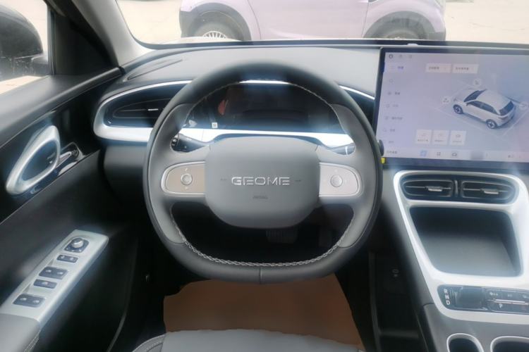Used Geely Galaxy Geome 2026 Model 310km Dream Edition Steering Wheel