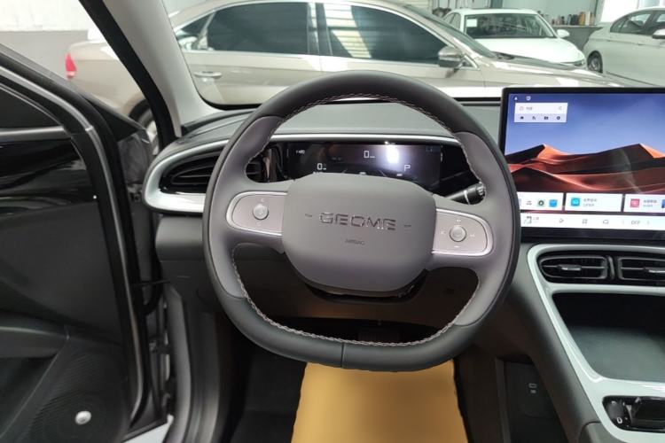 Used Geely Galaxy Geome 2026 Model 310km Dream Edition Steering Wheel