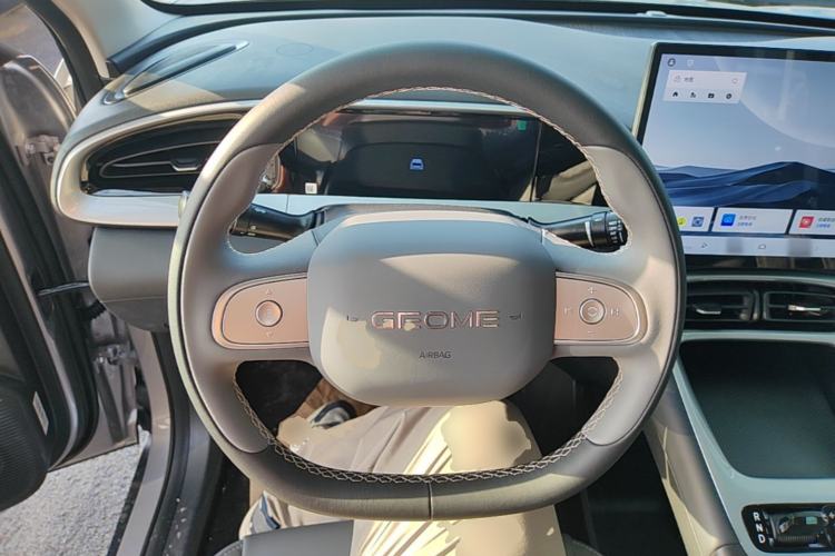 Used Geely Galaxy Geome 2026 Model 310km Dream Edition Steering Wheel