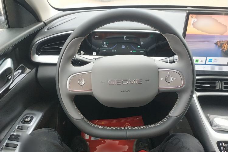 Used Geely Galaxy Geome 2026 Model 310km Dream Edition Steering Wheel