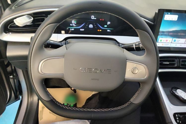 Used Geely Galaxy Geome 2026 310km Aspiration Edition Steering Wheel