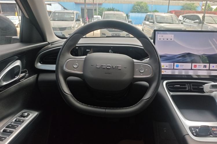 Used Geely Galaxy Geome 2026 Model 310km Dream Edition Steering Wheel