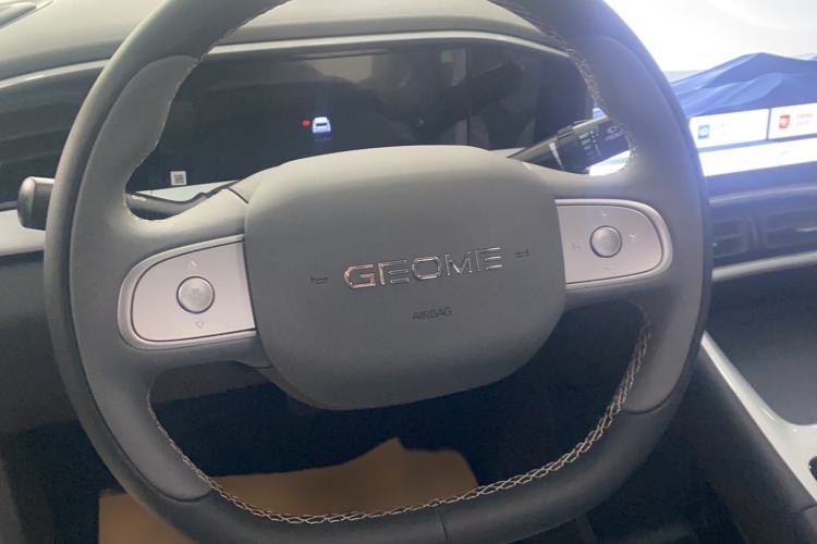 Used Geely Galaxy Geome 2026 Model 310km Dream Edition Steering Wheel