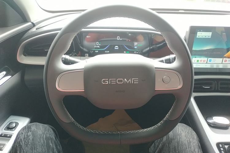 Used Geely Galaxy Geome 2026 Model 310km Youth Edition Steering Wheel