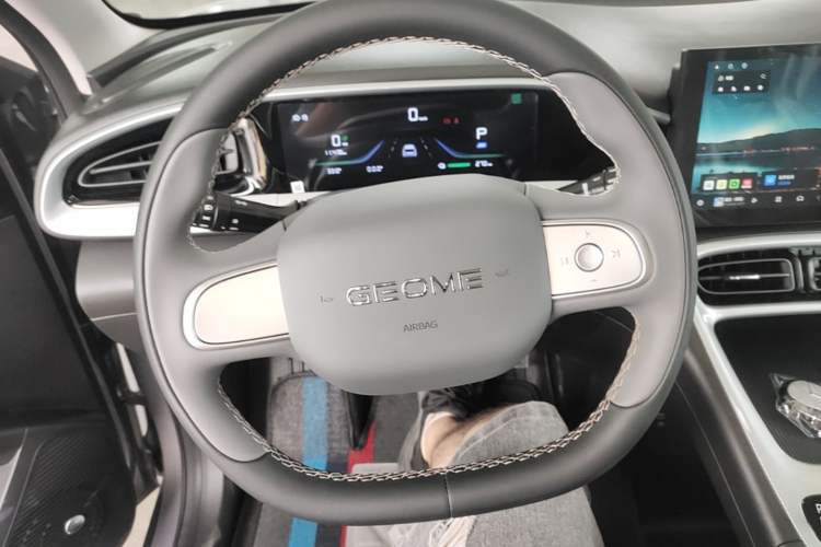 Used Geely Galaxy Geome 2026 Model 310km Youth Edition Steering Wheel