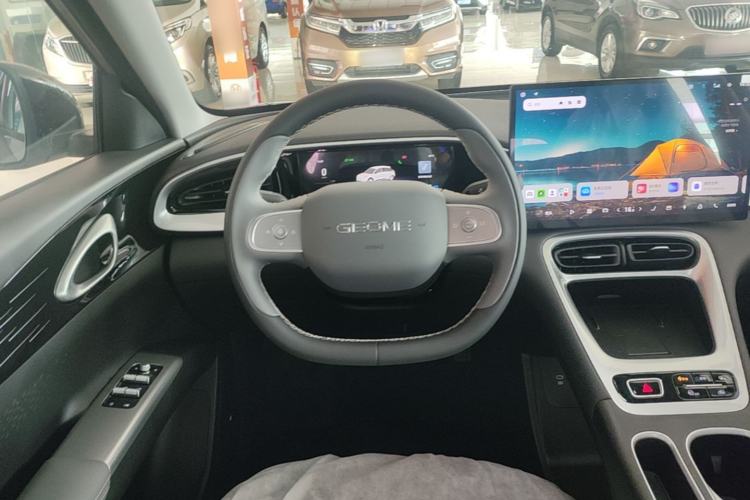 Used Geely Galaxy Geome 2026 Model STAR Limited Edition Steering Wheel