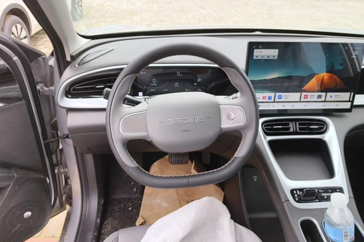 Used Geely Galaxy Geome 2026 Model 410km Freedom Edition Steering Wheel