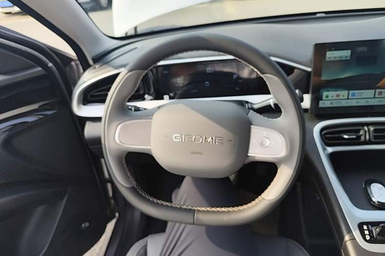 Used Geely Galaxy Geome 2026 Model 310km Youth Edition Steering Wheel