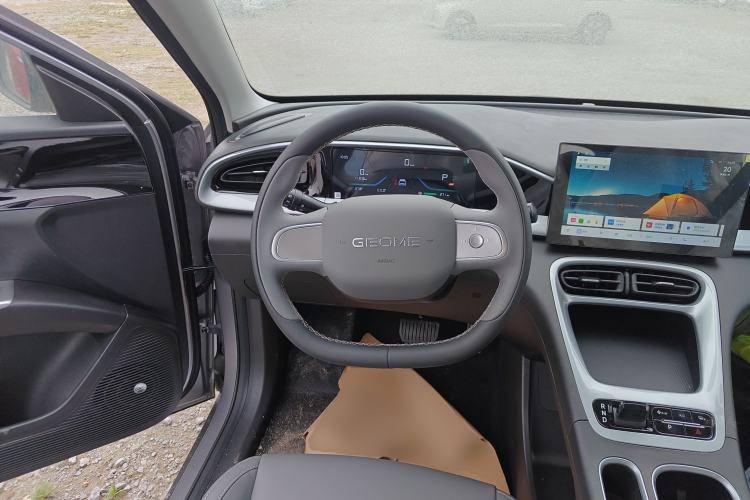 Used Geely Galaxy Geome 2026 Model 310km Youth Edition Steering Wheel