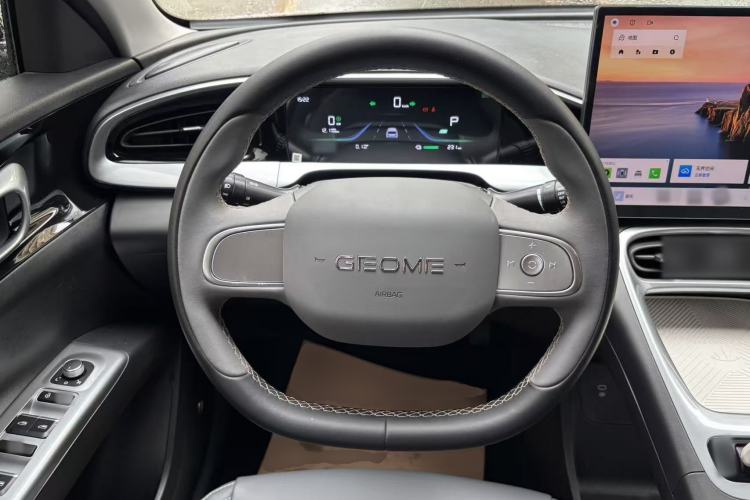 Used Geely Galaxy Geome 2026 Model 410km Freedom Edition Steering Wheel