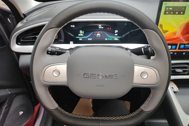 Used Geely Galaxy Geome 2026 Model 310km Dream Edition Steering Wheel