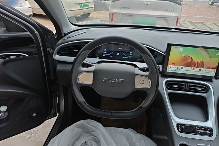 Used Geely Galaxy Geome 2026 Model 310km Youth Edition Steering Wheel