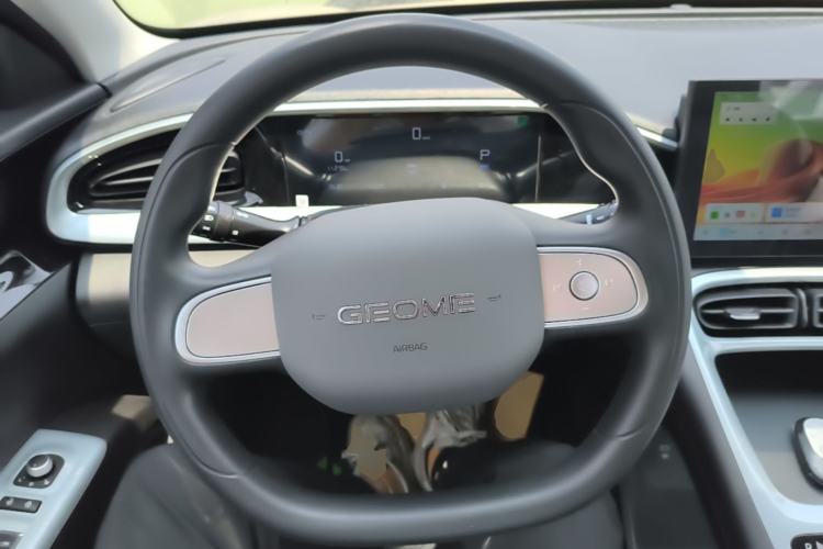 Used Geely Galaxy Geome 2026 Model 410km Carefree Edition Steering Wheel
