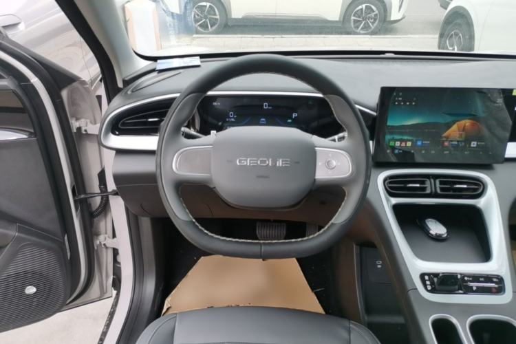 Used Geely Galaxy Geome 2026 Model 310km Youth Edition Steering Wheel