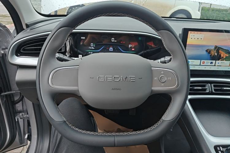 Used Geely Galaxy Geome 2026 Model 310km Youth Edition Steering Wheel
