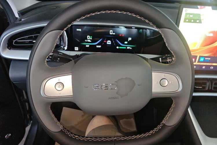 Used Geely Galaxy Geome 2026 Model 310km Dream Edition Steering Wheel