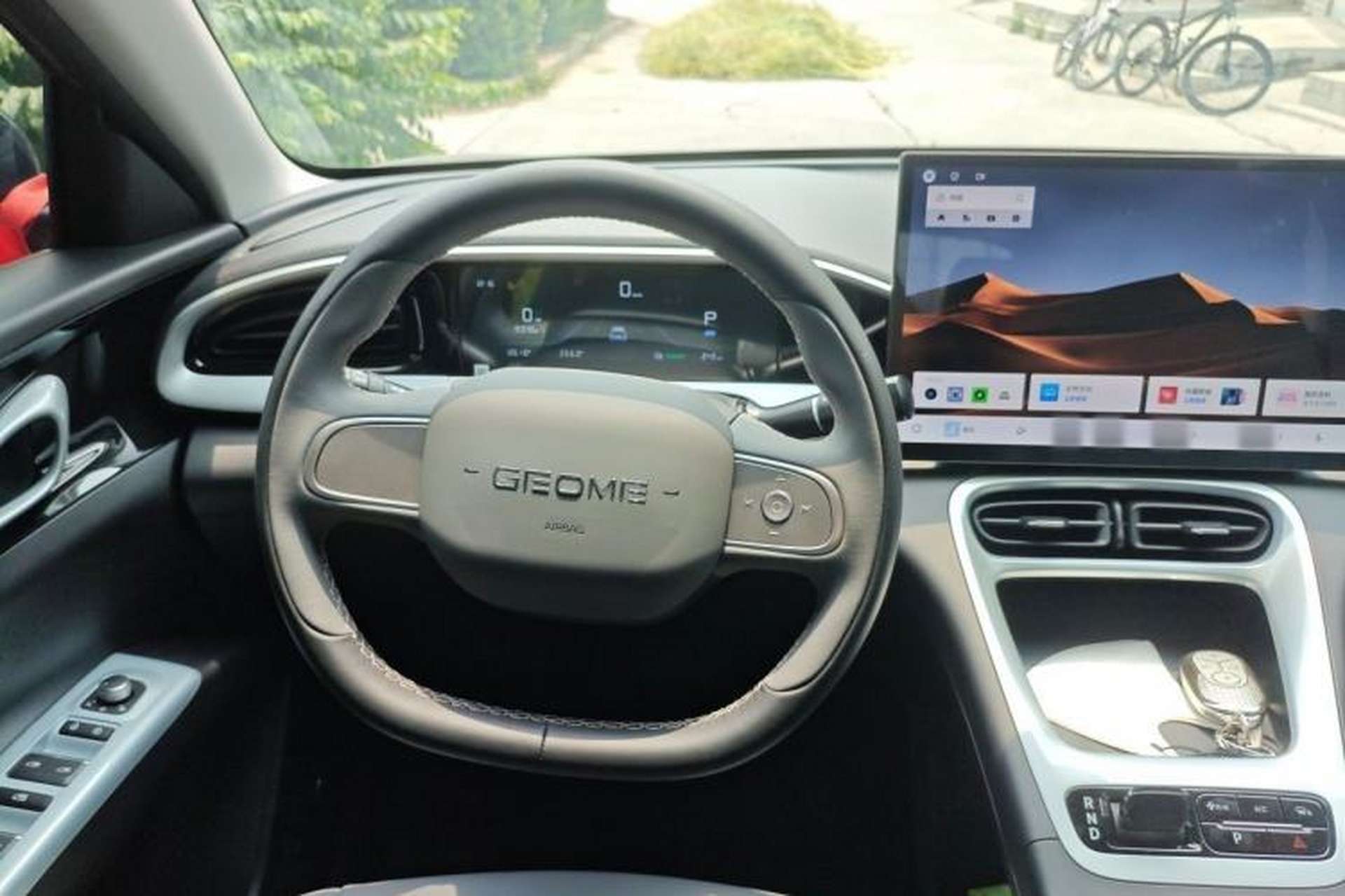 Used Geely Galaxy Geome 2026 Model 410km Freedom Edition Steering Wheel