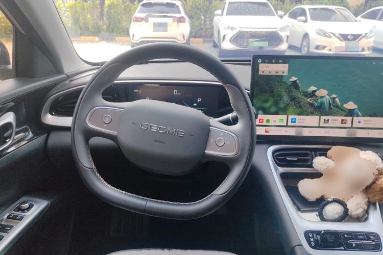 Used Geely Galaxy Geome 2026 Model 310km Dream Edition Steering Wheel