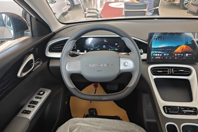 Used Geely Galaxy Geome 2026 Model 310km Youth Edition Steering Wheel